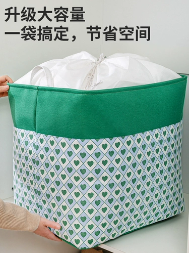 Мультяшное вместительное и большое одеяло, сумка для хранения, игрушка, корзина для хранения, пакет для переезда