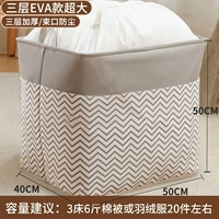 Волна дополнительно 100 л [проход/благосостояние ставок]