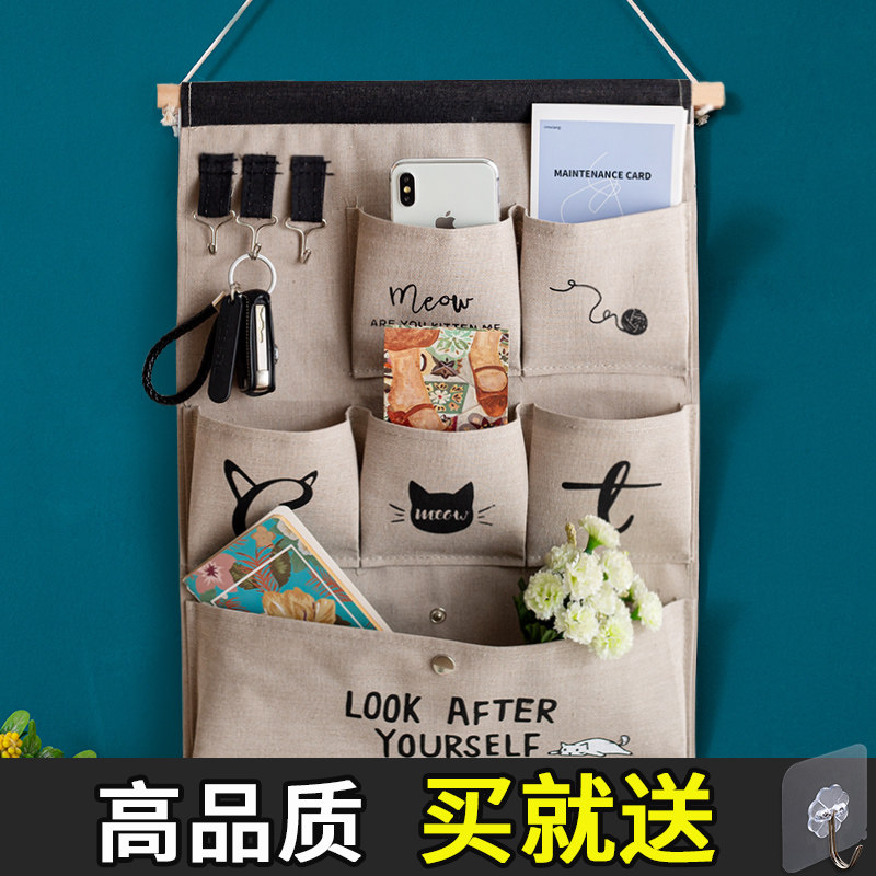 布艺壁挂收纳袋墙上挂袋挂墙挂式门后悬挂教室墙面手机置物储物袋