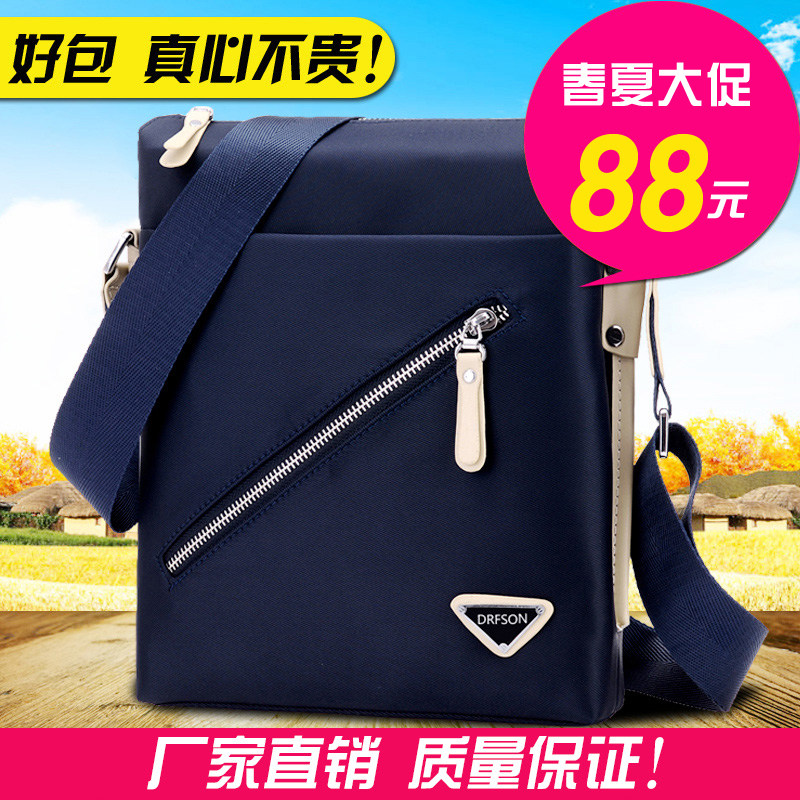 Sac pour homme - Ref 50376 Image 4