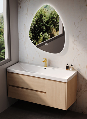 全铝蜂窝铝海洋大水池陶瓷一体盆浴室柜组合小户型卫生间洗漱台