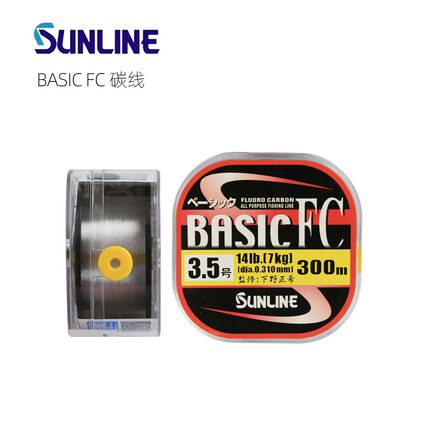 日本SUNLINE桑濑BASIC FC300米碳线碳素线矶钓子线路亚前导线海钓