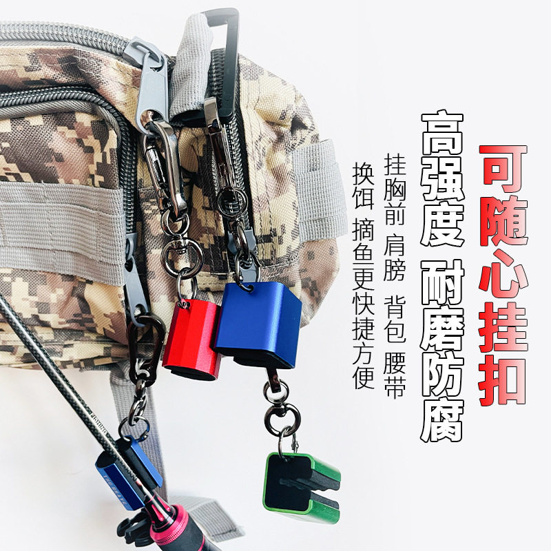 路亚挂杆器便携式溪流微物伸缩扣飞蝇竿路亚竿挂竿器挂架夹杆神器