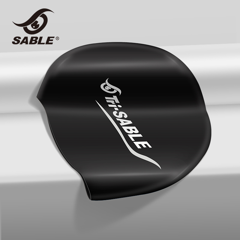 sable泳帽女防水长发男长发专用