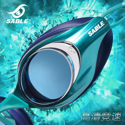 sable黑貂近视泳镜男士专业偏光高清防水防雾进口游泳眼镜女GX100