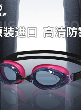 sable黑貂游泳装备男高清防雾防水女士成人专业大框泳镜泳帽935T