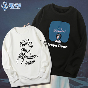 特洛耶希文卫衣 Troye Sivan 戳爷 明星粉丝应援周边秋冬圆领外套