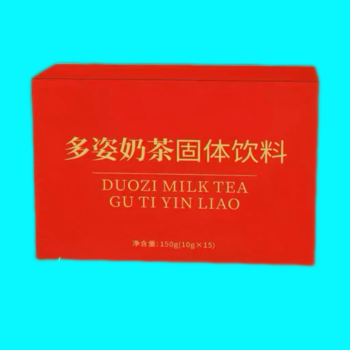 多姿奶茶固体饮料防弹奶茶微商小红书同款【官方正品】
