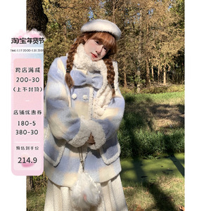singsong 冰岛海岸 呢子大衣女冬季甜美蓝白撞色格纹毛呢外套夹棉