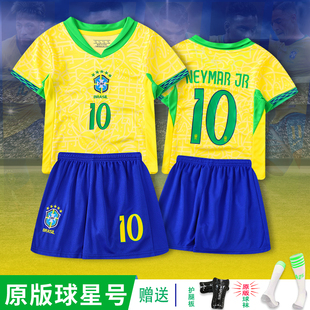 巴西球衣国家队10号内马尔儿童足球服套装阿根廷皇马c罗训练球服
