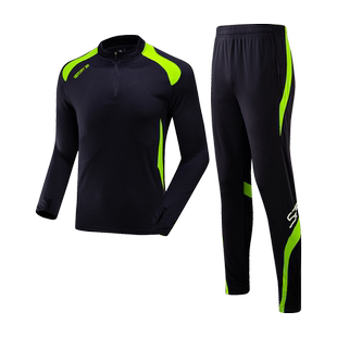 儿童足球服长袖外套男女童秋冬小学生训练服球衣套装运动定制队服