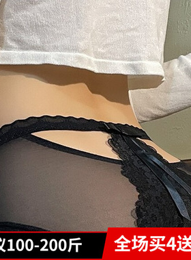 黑色绿大码女士内裤中腰透气胖MM200斤性感纯欲风透明三角裤头