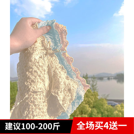 泡泡日系网纱中低腰性惑大码甜美胖MM蕾丝内裤女可爱纯欲200斤