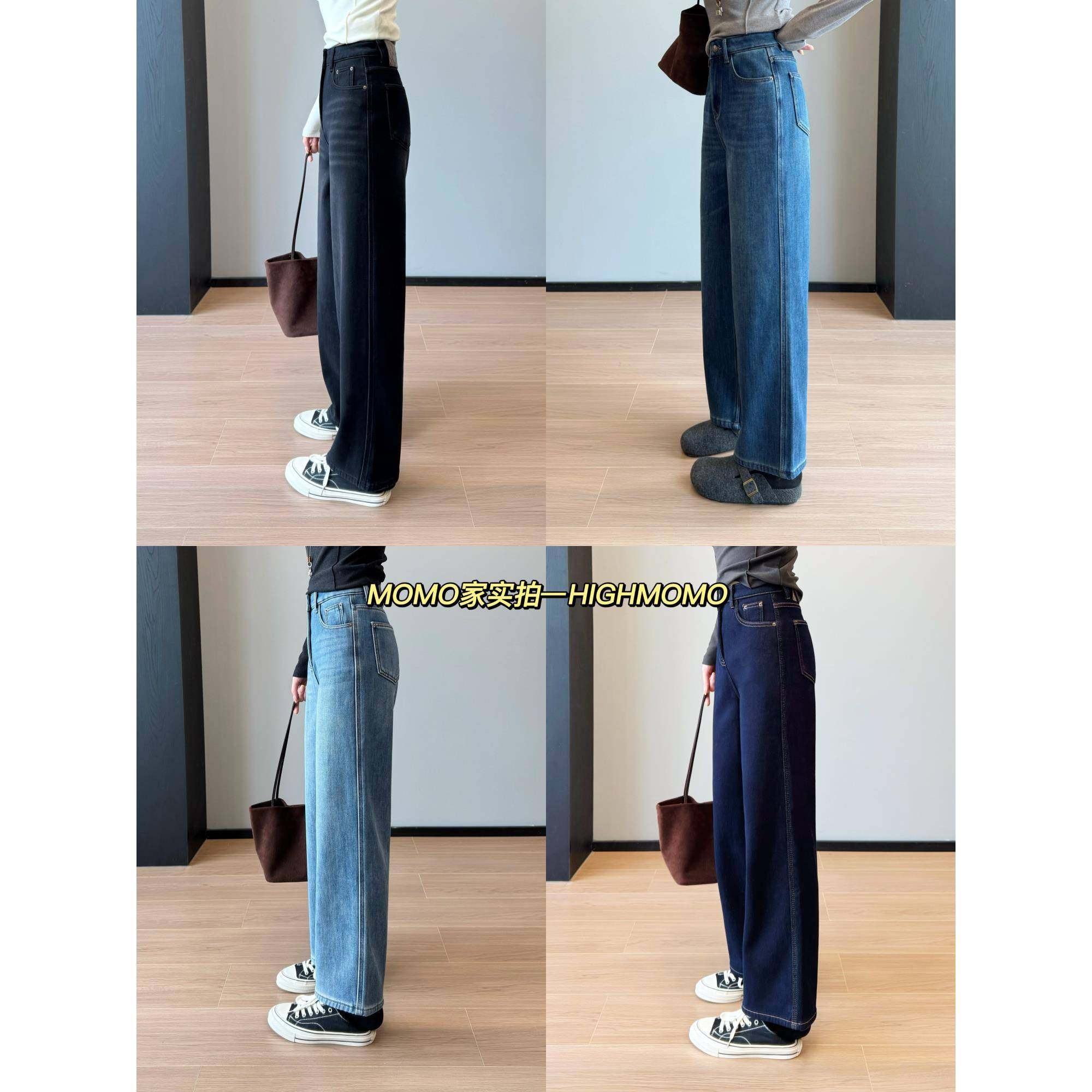 一条过冬！升级奥利绒加厚窄版直筒裤显瘦显腿细高密牛仔裤女25冬