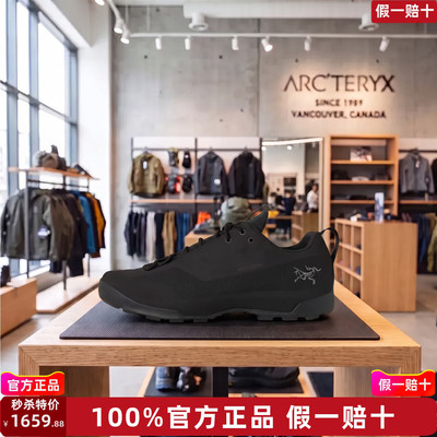 菜鸟加拿大代购 始祖鸟KONSEAL SHOE男女运动休闲户外低帮鞋9834