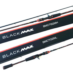 促销ABU阿布BMAX黑马仕路亚竿渔具翘嘴鲈鱼泛用枪柄P3超值B3