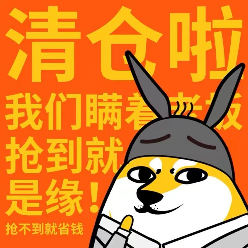 【文具清仓】卡通卷笔刀特价铅笔削笔器转笔刀儿童削笔橡皮擦,文具电教/文化用品/商务用品,橡皮,淘宝优惠券,粉丝福利购,淘宝优惠卷