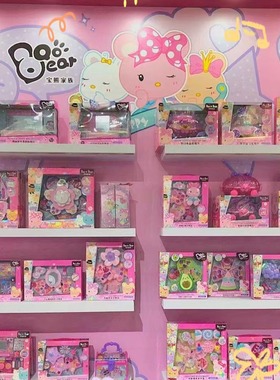 68816厂家直供宝熊家族捷雅妮彩妆手提盒儿童水溶配方化妆品女孩