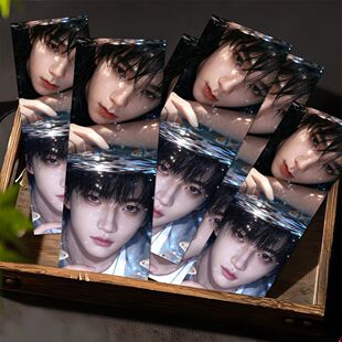 橹穆书签小卡周边物料高颜值帅气王橹杰穆祉丞TF家族枳妹专属卡片