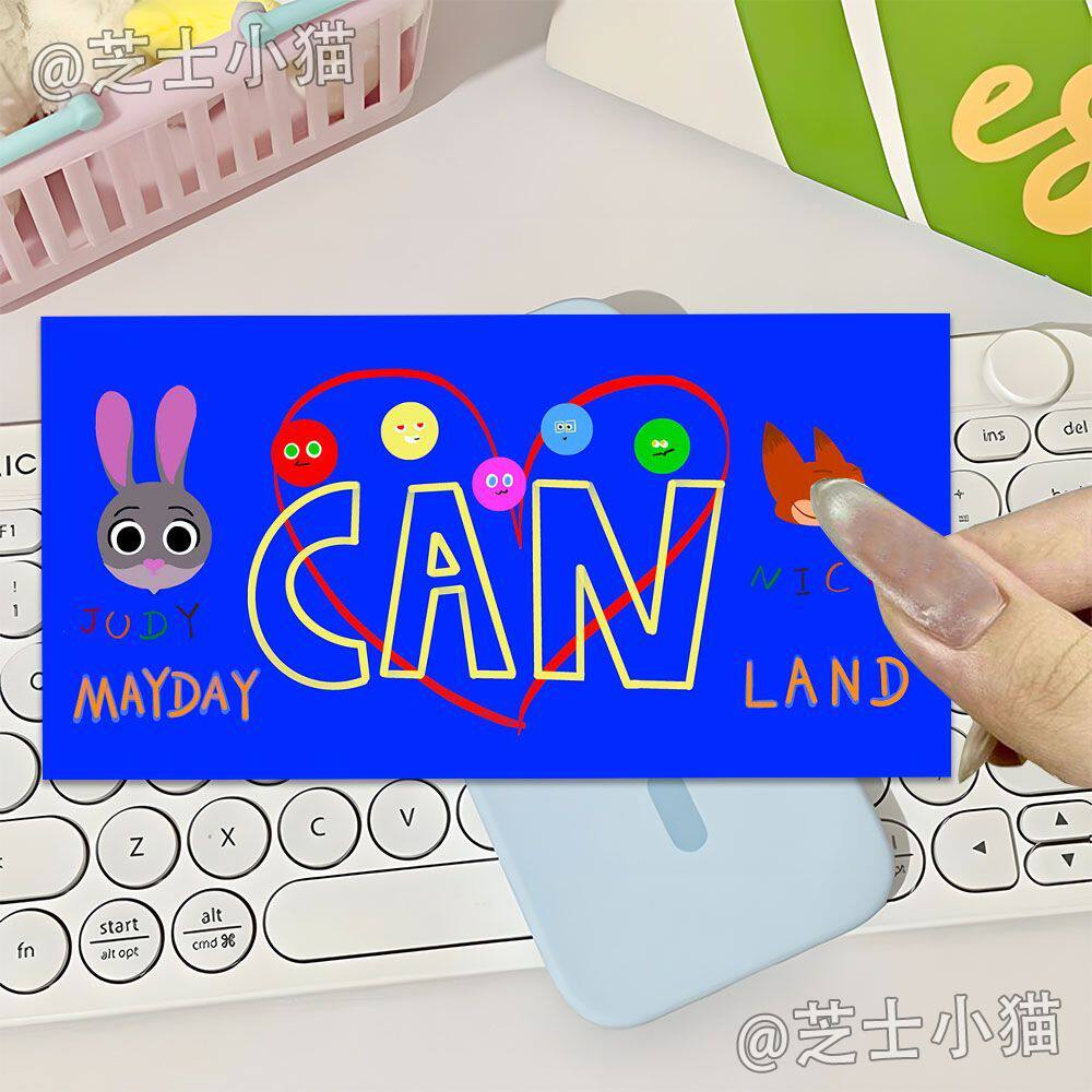 100张五月天动物城小卡信兽狐兔朱迪尼克疯狂动物城2卡通明信片