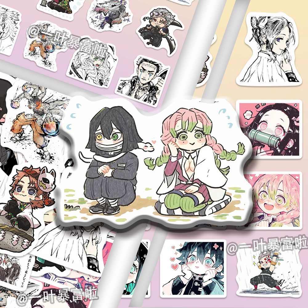 192张鬼灭之刃动漫角色绘画贴纸卡通可爱祢豆子小芭蜜璃diy手账本