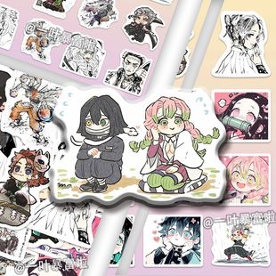 192张鬼灭之刃动漫角色绘画贴纸卡通可爱祢豆子小芭蜜璃diy手账本