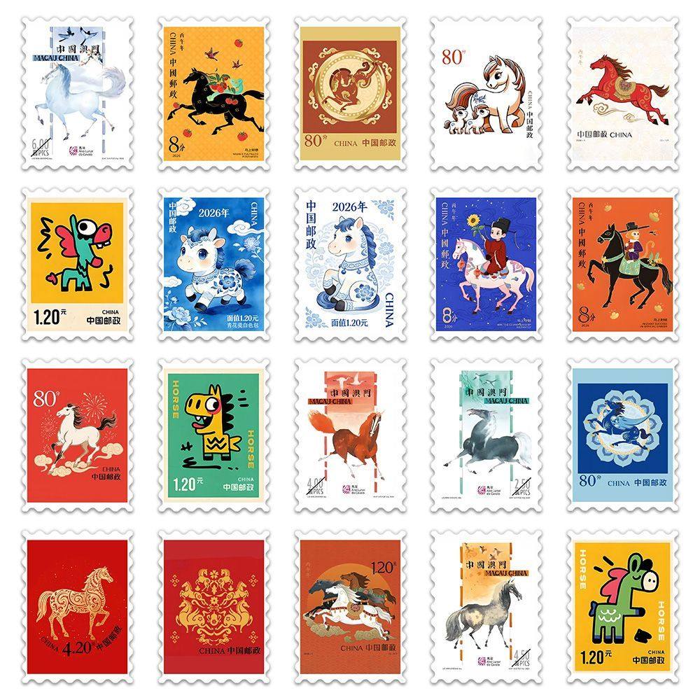 162张小马邮票多巴胺彩色创意卡通可爱新年精美装饰手工diy贴纸,文具电教/文化用品/商务用品,贴纸/立体贴纸,淘宝优惠券,粉丝福利购,淘宝优惠卷