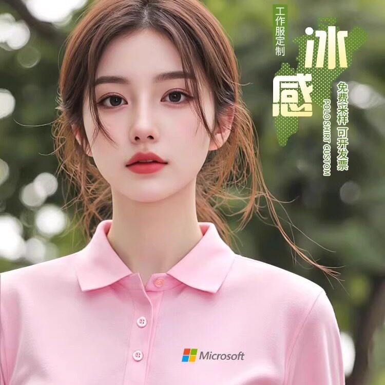 幼儿园教师园服短袖polo衫t恤女幼师工作服定制早教托育老师上衣