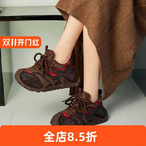 真皮时尚水钻老爹鞋女2026秋季新款厚底百搭单鞋轻便舒适德训鞋女