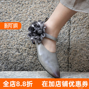 2026春季新款法式复古尖头花朵单鞋牛皮气质低跟单鞋女软底鞋子