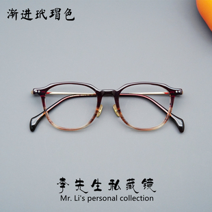 手造GMS644日式 设计师眼镜框超轻纯钛板材小脸男女眼镜架近视老花