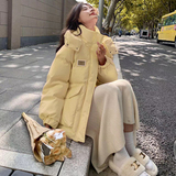 黄色连帽羽绒棉服女2025冬季新款奶fufu韩系减龄加厚保暖棉衣棉袄，女装棉衣/棉服，浙宝173