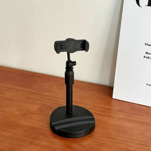 双机位桌面手机平板直播支架懒人视频适用多功能旋转智能手机支架