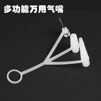 排球汽球瑜伽球皮球简易球针充气嘴转换泳圈针头迷你打气筒球类