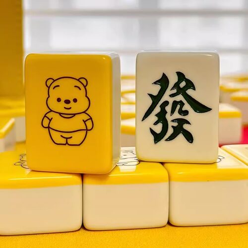 网红可爱卡通家用手搓牌中大号40号42号44号宿舍麻将雀牌礼品福利