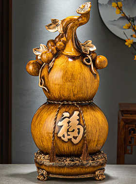 开业礼品镇宅客厅葫芦摆件招财