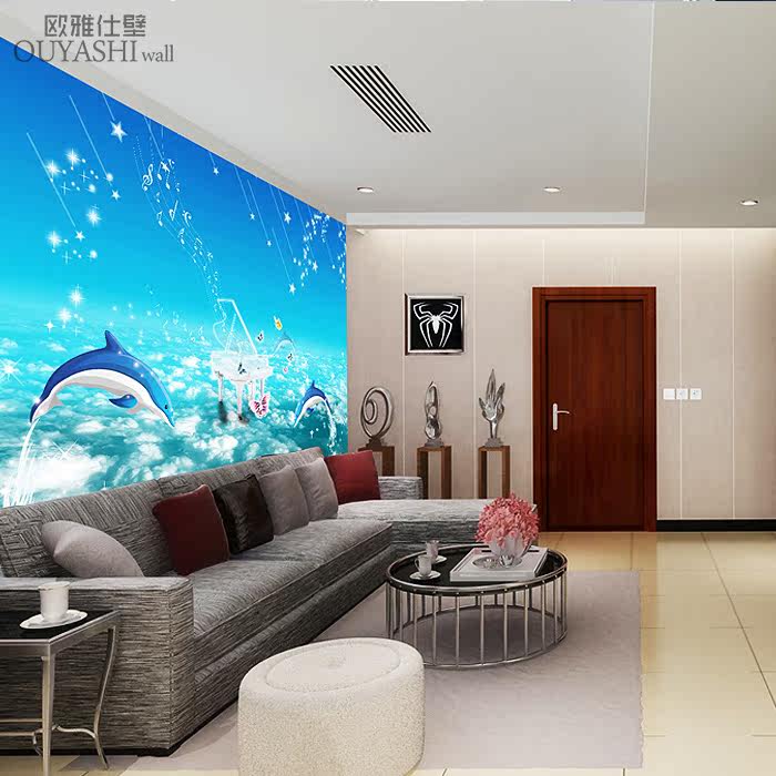 Affiche murale géante - Ref 2456312 Image 1