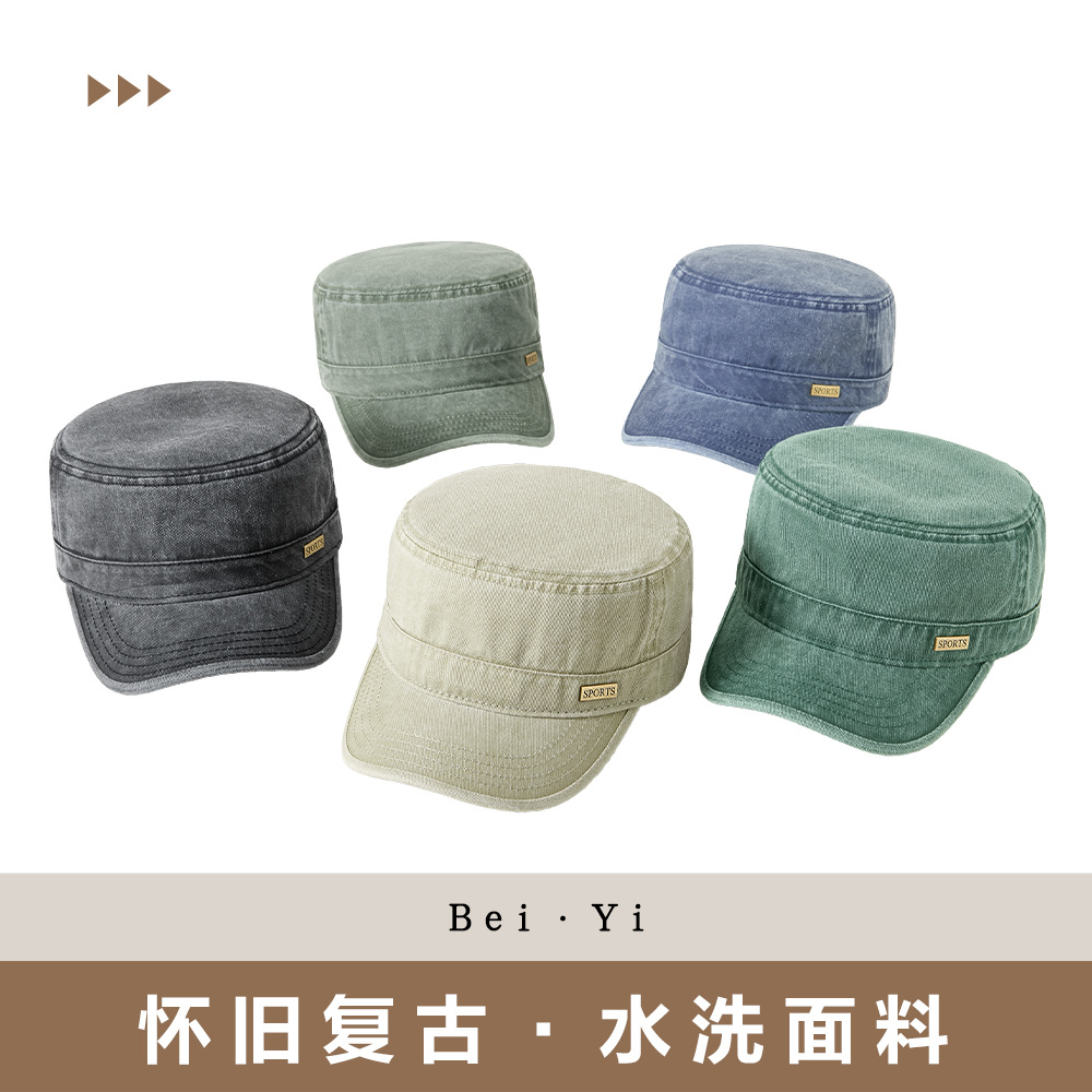 定制LOGO2025秋季新款平顶帽男士潮牌纯棉透气大头围遮阳水洗做旧