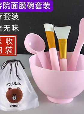 面膜碗工具硅胶刷贸市场面膜贴