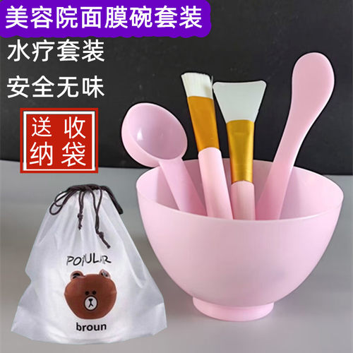 面膜碗工具硅胶刷贸市场面膜贴