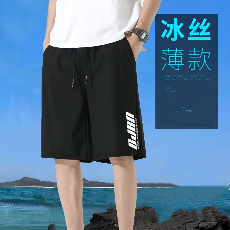 男士冰丝宽松短裤健身休闲五分裤