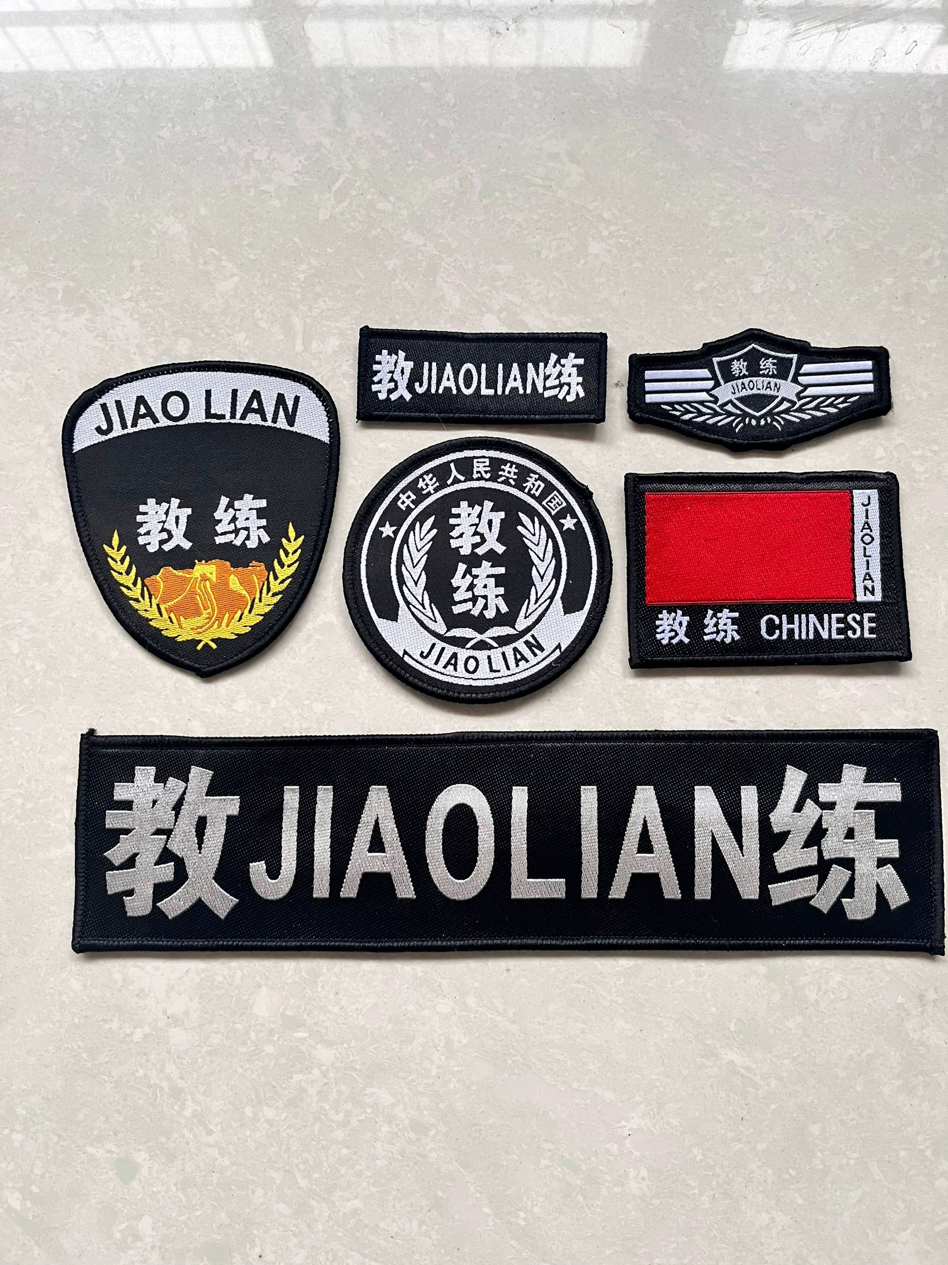 教练标贴贴章挂臂标袖标袖章魔术贴加厚肩章四件套教练胸标