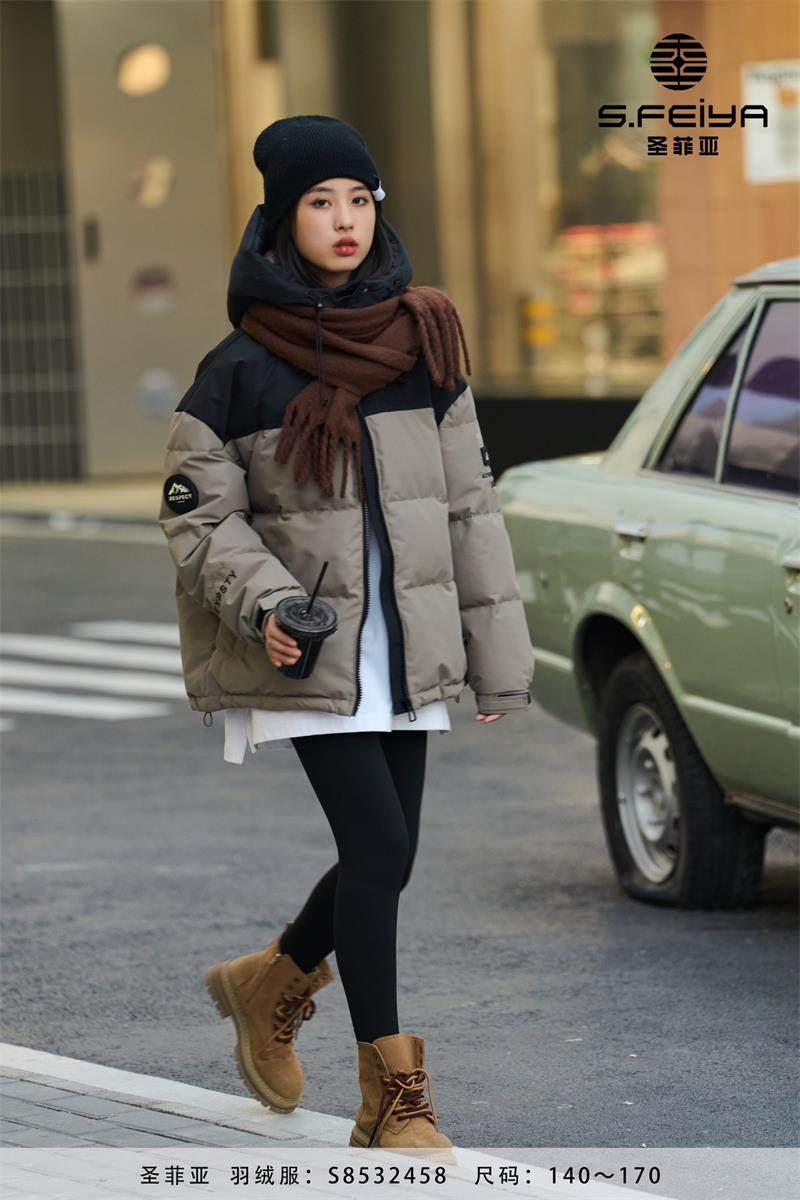 儿童羽绒服圣菲亚2023冬季新款女童中大童洋气短款白鸭绒连帽外套,童装/婴儿装/亲子装,羽绒服,淘宝优惠券,粉丝福利购,淘宝优惠卷