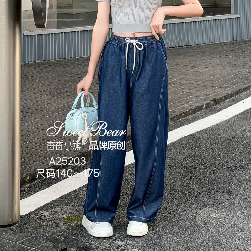 香香小熊2025夏款女大童时尚中学生洋气休闲宽松薄款牛仔阔腿长裤