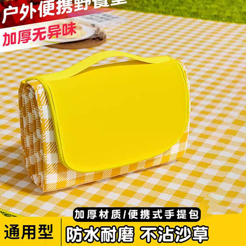 户外防潮垫加厚野餐垫露营野外防水草坪帐篷便携地垫室外海滩帆布