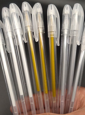白色高光DIY手账专用子弹头针管头粉彩金银白色笔手账中性笔
