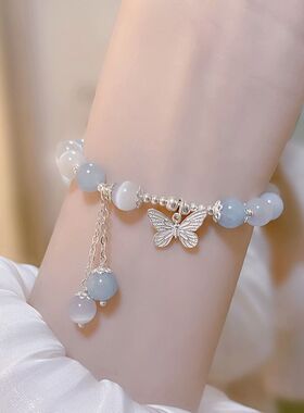新版二代海盐蝴蝶猫眼石手链女in轻奢小众设计高级感甜美百搭手串