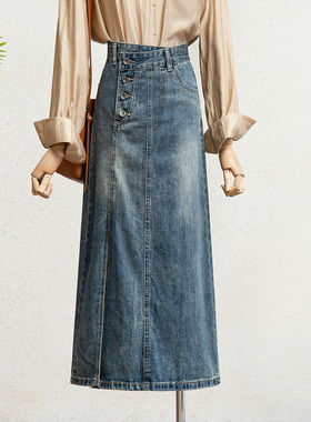 春季蓝色开叉牛仔半身裙中长版2026夏新款高腰显瘦a字包臀裙0115k