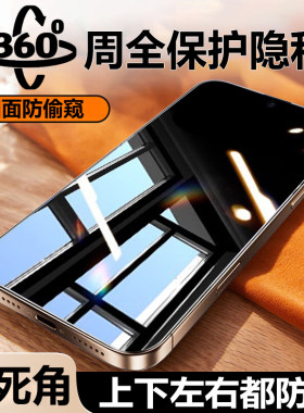 ASUSROGPhone9ProEdition