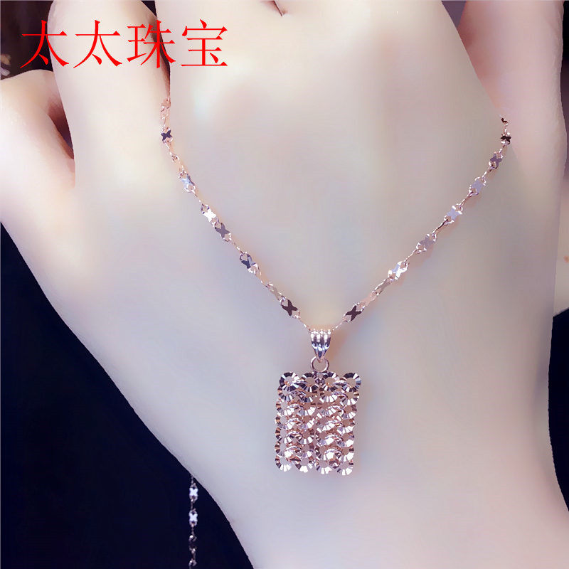 太太珠宝纯俄罗斯585女士彩金项链 闪亮靓丽18k玫瑰金方形吊坠